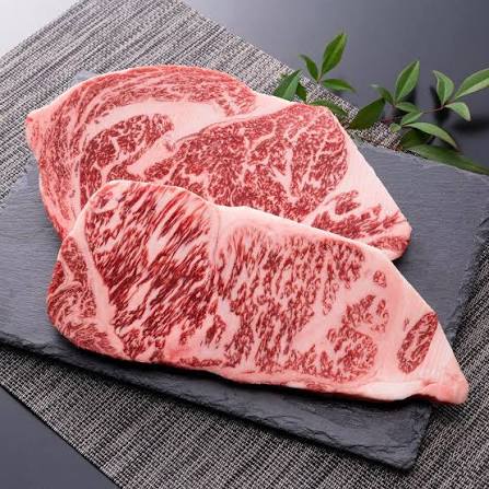 A3 Japanese Kagoshima Wagyu Tenderloin (200gr)
